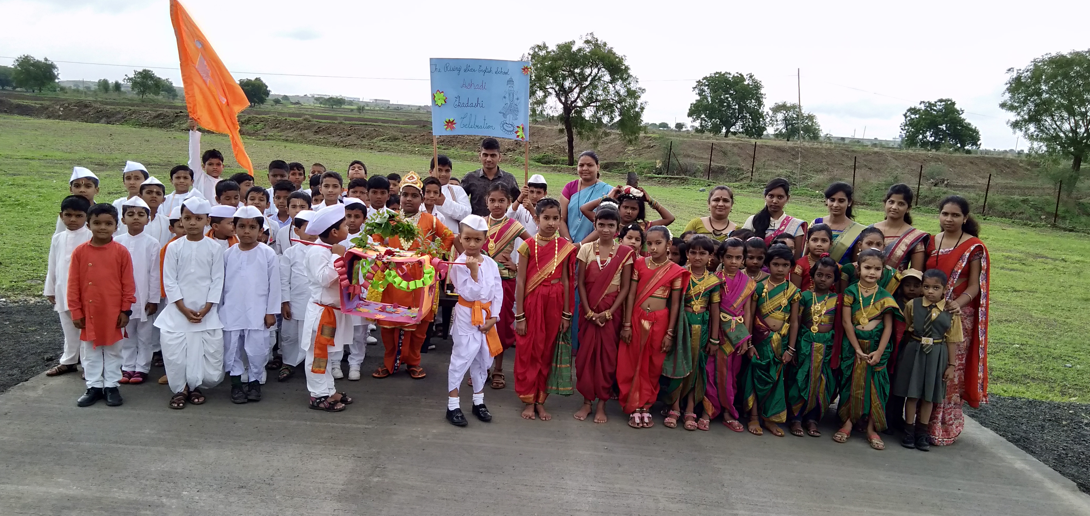 Ekadarshi